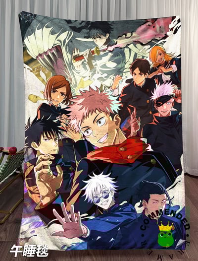 【週邊】皇呱工作室－咒術迴戰 超強咒術師4