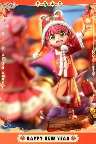 【SPYxFAMILY】WAKU WAKU－2026新春限定4