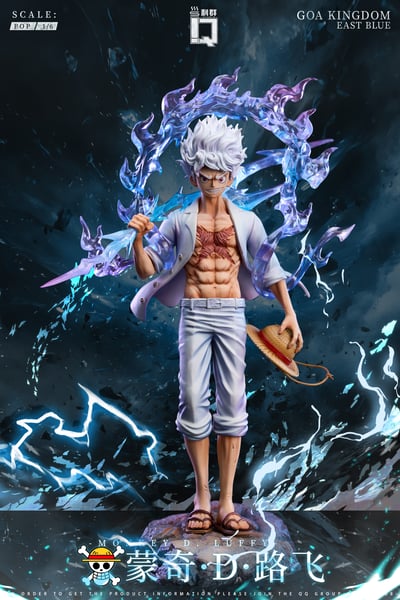 【海賊王】利群STUDIO-西裝尼卡路飛4