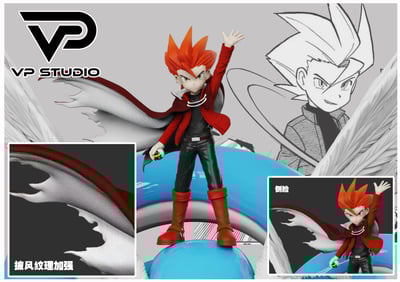 【寶可夢】VP studio-寶可夢載具系列 第二彈 少年渡&哈克龍1