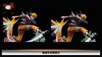 【火影忍者】Supermodel超模-鳴人救場3