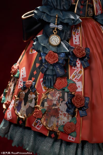 【正版授權】MAGI ARTS－紅皇后與愛麗絲公主8