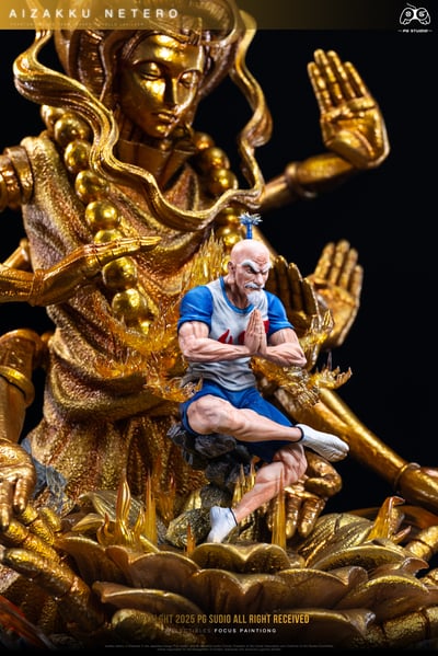 【全職獵人】PG Studio-百式觀音 會長4