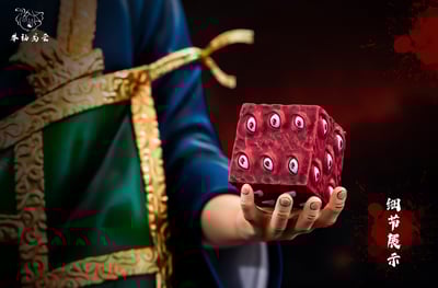 【咒術迴戰】舉袖為雲-特級咒靈系列 第二彈 特級咒靈.羂索 腦花夏油傑3