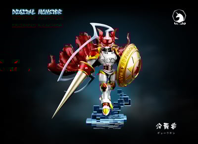 【數碼寶貝】MDS Studio－周年款1st 公爵獸 紅蓮騎士獸2