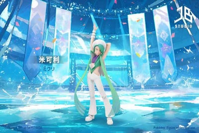 【寶可夢】精寶工作室 JB Studio-豐緣冠軍-米可利/ミクリ1