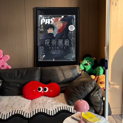 【週邊】千鳥社－咒術迴戰月刊封面 裝飾畫4