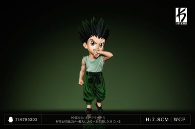 【全職獵人】KS STUDIO-全職獵人 第三十五彈 傑‧富力士 第三十六彈 奇犽揍敵客2