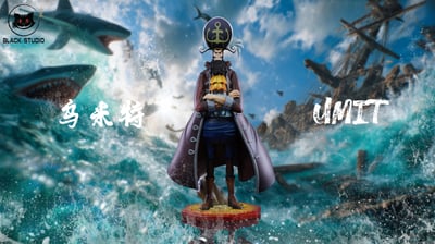 【海賊王】Black studio 小黑工作室-海賊王共鳴補全系列 黑暗六天王 第三彈 烏米特 杜·菲爾德2