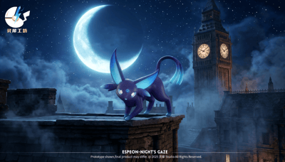 【寶可夢】靈犀工坊－圖鑑 第七彈 太陽伊布3