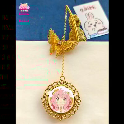 【週邊】阿喵畫社－SPY×FAMILY 小皇帝阿妮亞 招財書籤2