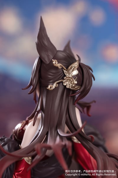 【正版授權】Myethos-崩壞 星穹鐵道 Gift+ 忘歸人·星運進寶Ver.7