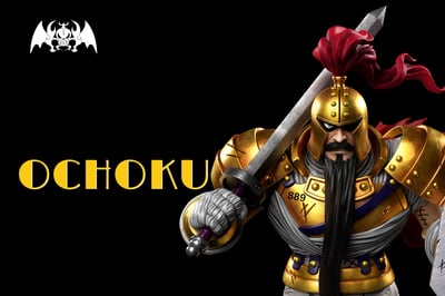 【海賊王】A+研究所-恐怖三桅帆船共鳴 第九彈 王直1