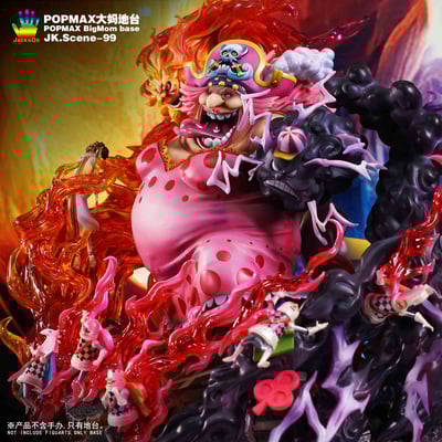 【海賊王】JacksDo－POPMAX 大媽地台4