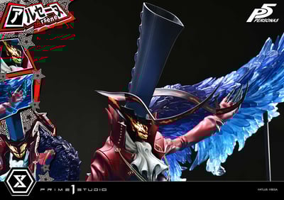 【正版授權】Prime 1 Statue-女神異聞錄5 亞森15