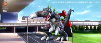 【數碼寶貝】創世工作室-吸血魔篇 黑暗巨龍獸4