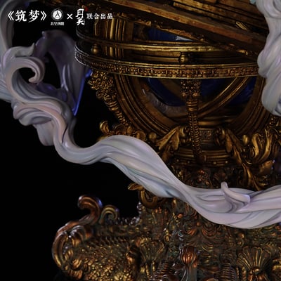 【正版授權】月關工作室 x 太空創想-築夢13