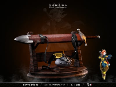 【七龍珠】影跡雕像-勇者之劍8