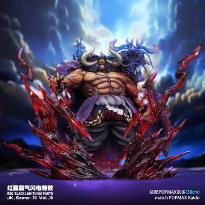 【海賊王】JacksDo-紅髮特效配件 紅黑霸氣閃電(左+右)5