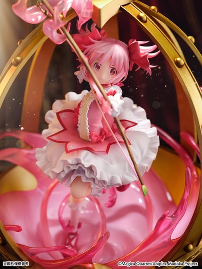 【正版授權】SSF-魔法少女小圓 鹿目圓5