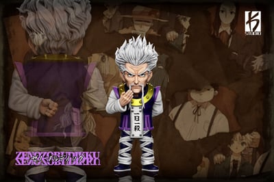 【全職獵人】KS STUDIO－全職獵人 第四十彈 傑諾·揍敵客1