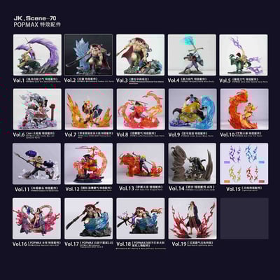 【海賊王】JacksDo-紅髮特效配件 紅黑霸氣閃電(左+右)15