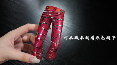 【海賊王】Reset Studio-七武海共鳴 第二彈 堂吉訶德 多佛朗明哥13