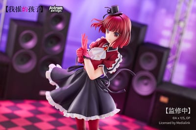 【正版授權】AstrumDesign-我推的孩子 有馬加奈 B小町Ver.10