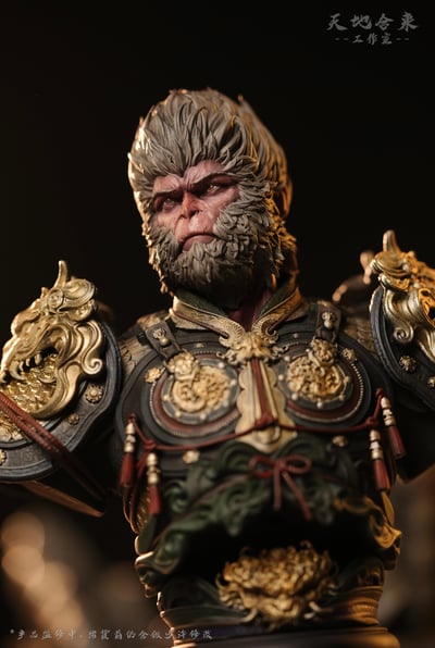 【黑悟空】天地合來工作室-悟空8