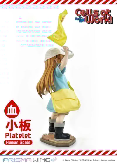【正版授權】Prime 1 Statue－工作細胞 血小板 LSHSB-018