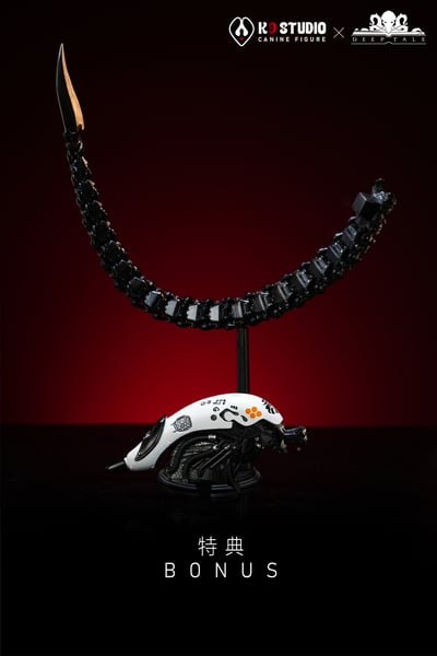 【異形】K9 Studio × Deep Tale Studio－機械異形10