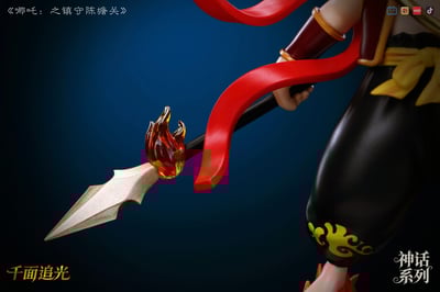 【正版授權】千面追光-神話系列 哪吒之鎮守陳塘關3