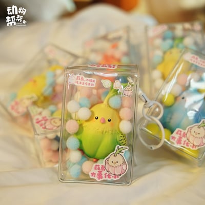 【原創授權】傑刻動漫 x 動物幫農場-蒜鳥週邊掛飾14