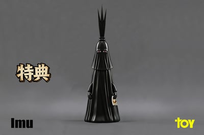 【海賊王】TOY Stodio－至高權利 五老星獸化形態 賀歲典藏套12