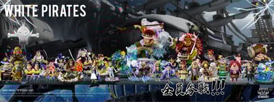 【海賊王】YZ工作室-白鬍子旗下海賊團共鳴系列 第十二彈 艾波伊塔3
