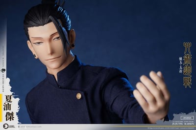 【正版授權】ASMUS TOYS阿斯馬玩具-咒術迴戰 懷玉.玉折篇 五條悟 夏油傑20