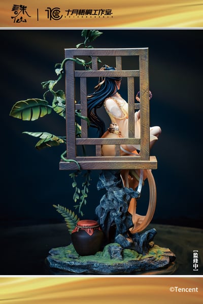 【正版授權】十月梧桐 x 騰訊影片-誅仙 動畫系列 第二彈 妙公子金瓶兒3