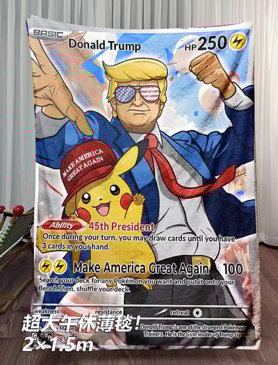 【週邊】千鳥社-皮卡丘特朗普精靈寶可夢川普午睡毯地毯裝飾畫3