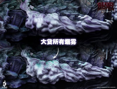 【海賊王】大熊社-暴走莫利亞8