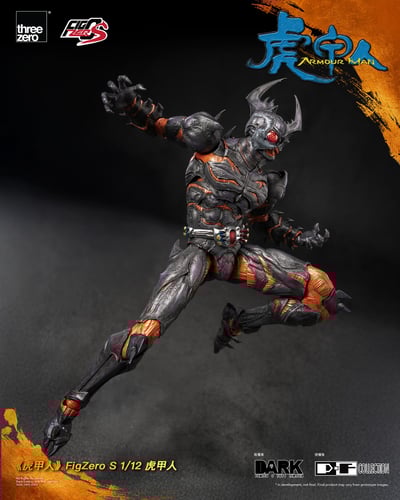 【正版授權】Threezero-FigZero S 虎甲人 3Z08290W012