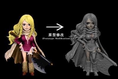 【海賊王】A+研究所-艾爾巴夫企劃 第四彈 葛爾茲4