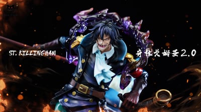 【海賊王】Black studio 小黑工作室-私定系列補全神之騎士團 第三彈 麒麟戈姆聖2.0 惡魔軍子2.04