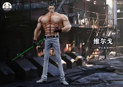 【海賊王】克隆人工作室clone studio-小唐家族 第一彈 維爾戈1