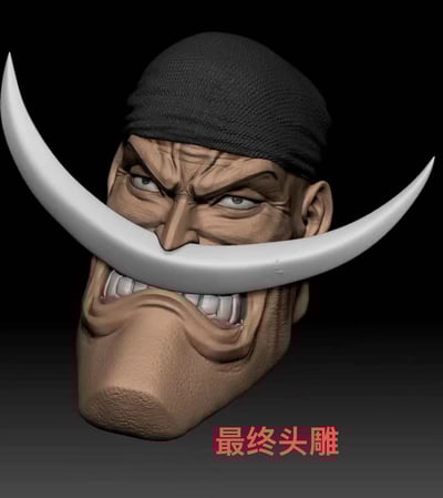 【海賊王】模還原-白鬍子11