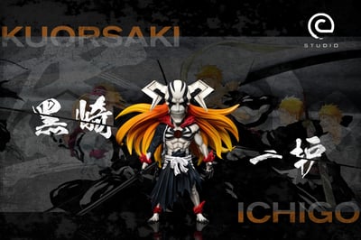 【死神】C-STUDIO-牛頭一護1