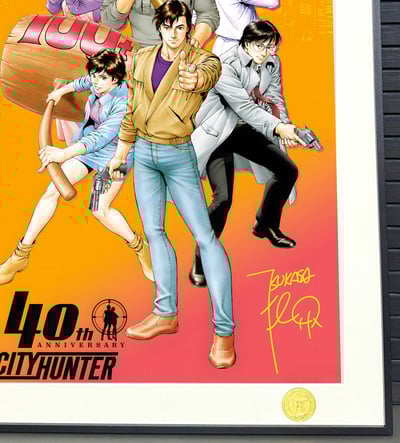 【週邊】H2工作室－城市獵人 40週年 裝飾畫4