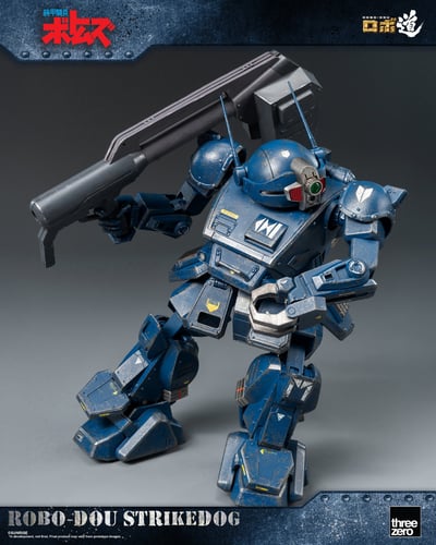 【正版授權】Threezero-裝甲騎兵波特姆斯 ROBO-DOU 強襲犬 3Z01890W07