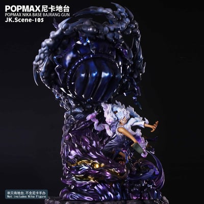 【海賊王】JacksDo-POPMAX尼卡地台 猿神槍（不含人物）9