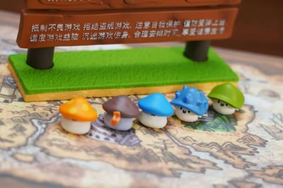 【楓之谷】YMG-冒險島 迷你蘑菇家族鍵帽套裝（海外現貨）5