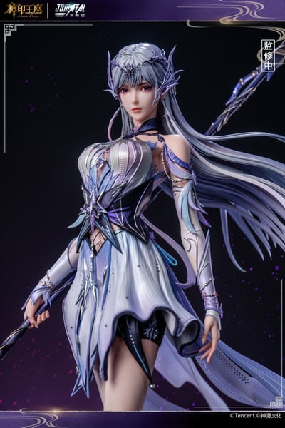 【正版授權】集模堂jomatal x 騰訊影片-神印王座 聖采兒3